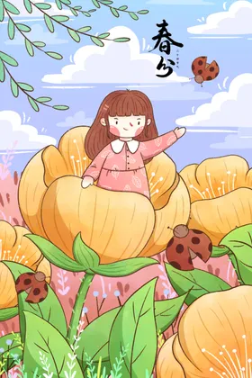 春分燕子草地立少女