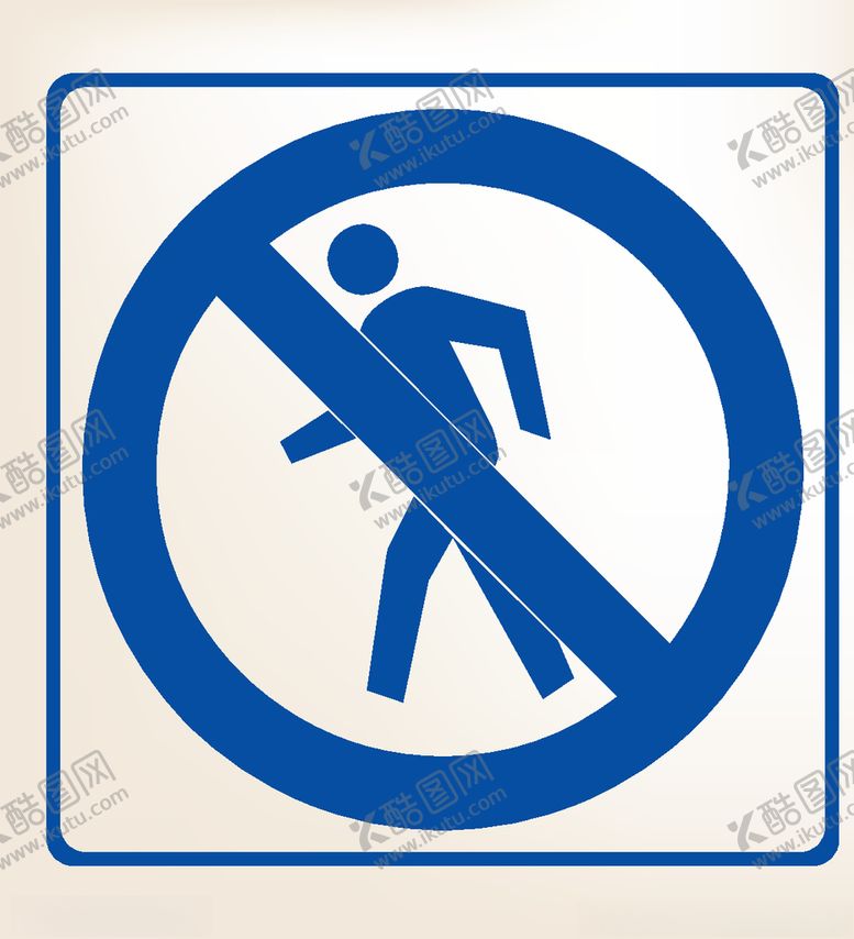 编号：25993510142334367143【酷图网】源文件下载-商务图标办公图标生活图标