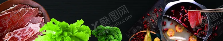 编号：74835307021100454130【酷图网】源文件下载-美食底色