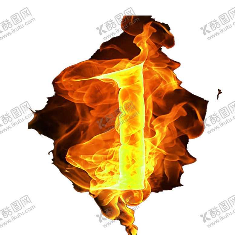 编号：94670109281207551863【酷图网】源文件下载-火焰