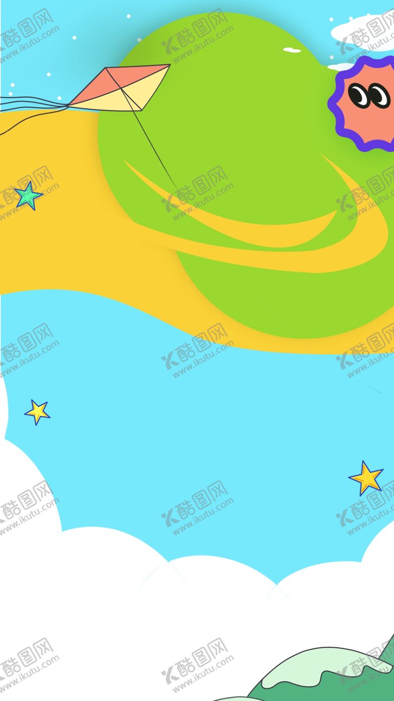 编号：58958902280416223326【酷图网】源文件下载-春天踏青海报背景设计