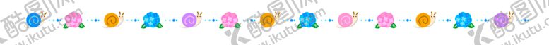 编号：25054007120937349860【酷图网】源文件下载-边框装饰条