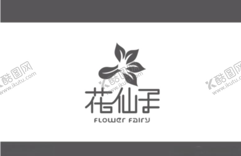 编号：25633010070406469882【酷图网】源文件下载-花仙子