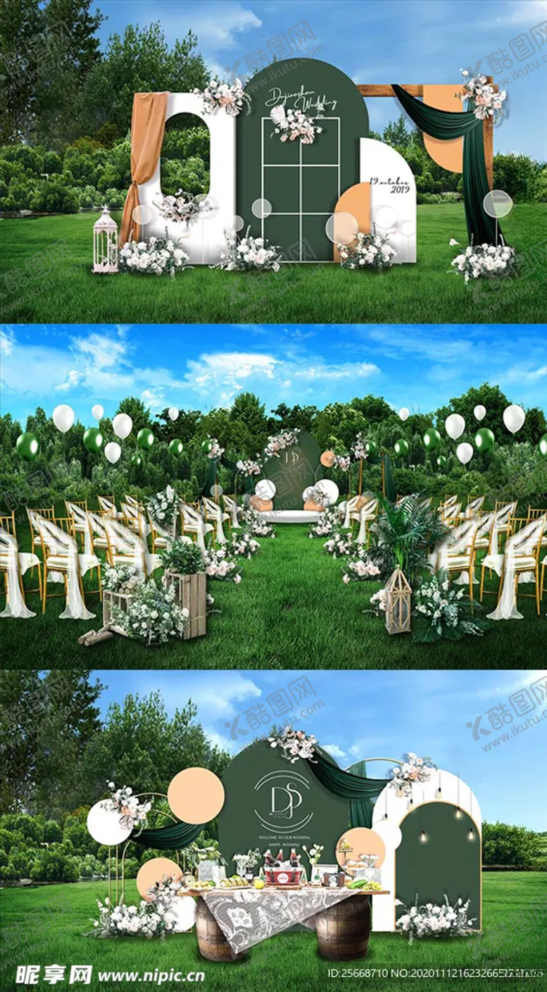 编号：57059804211429283498【酷图网】源文件下载-户外婚礼墨绿色婚礼订婚派对