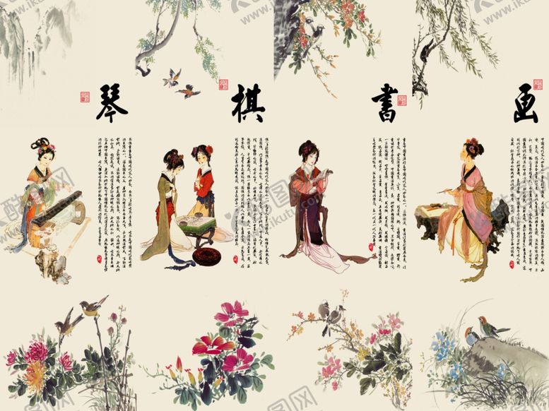 编号：99544910290444418834【酷图网】源文件下载-电视背景墙