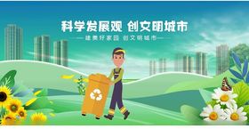 科技助农新景象