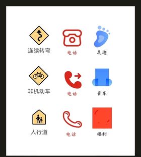 LOGO标识VI创意创意志创意