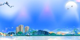 房地产展板海报设计创意