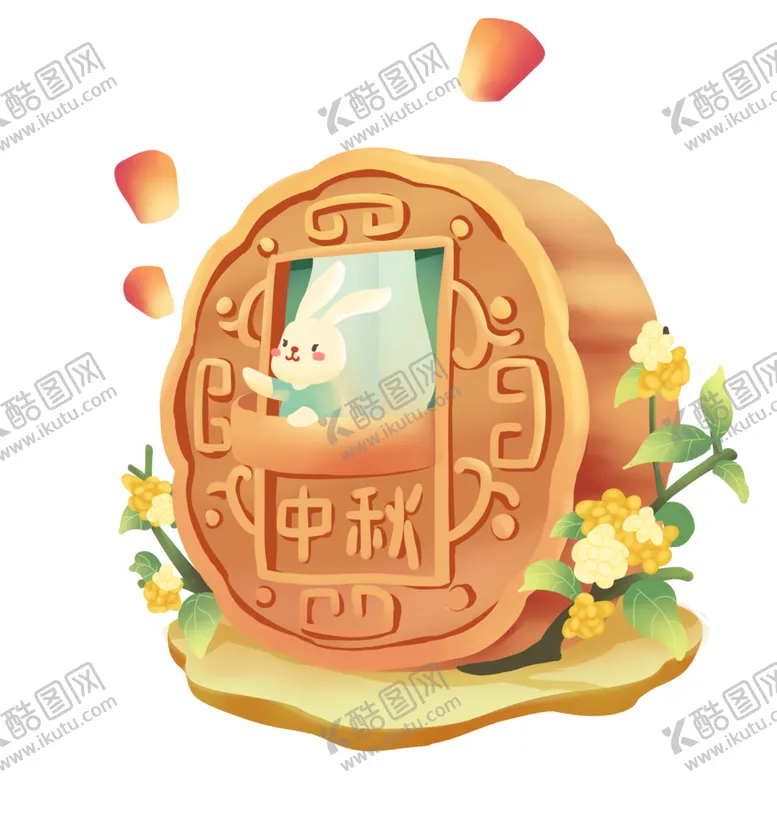 编号：22923401171112101703【酷图网】源文件下载-中秋节     月饼插画   