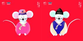 新年堆头