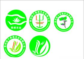 logo农业文化农耕文化