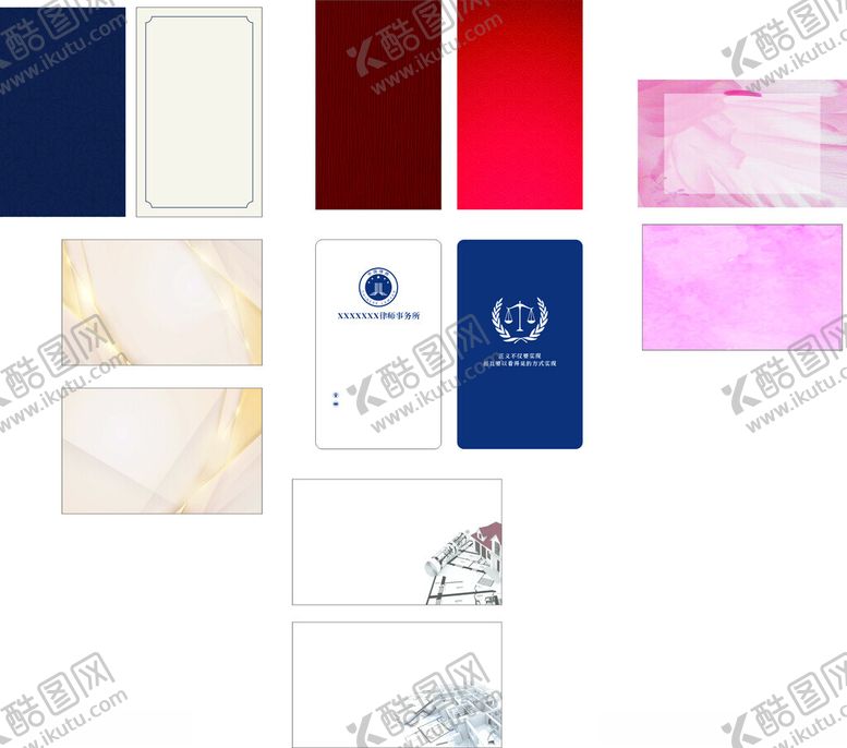 编号：34590101050009105432【酷图网】源文件下载-多样材质色彩样本展示