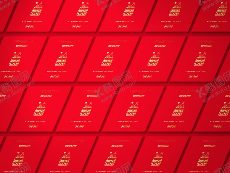 编号：73542309270708273182【酷图网】源文件下载-红包样机