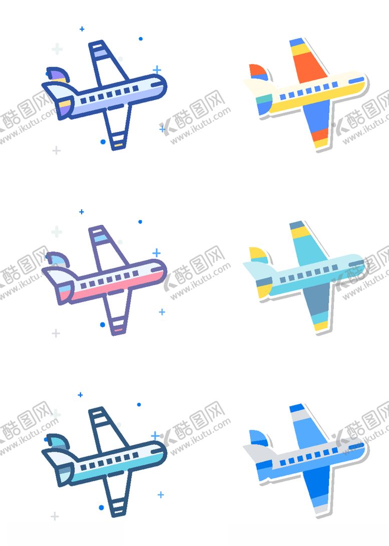 编号：17265410041945418229【酷图网】源文件下载-飞机元素