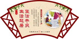 新二十四孝