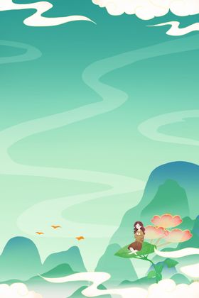 中国风背景素材文艺山水画展板卡通