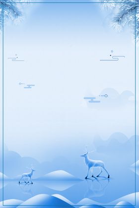 霜降背景主题字雾凇冰花雪花