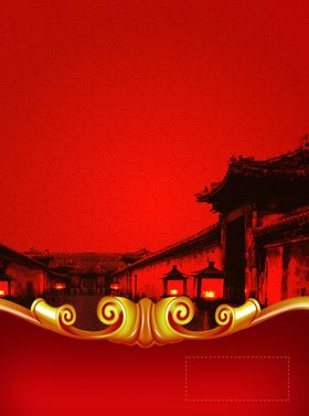 感恩节怀旧报纸海报
