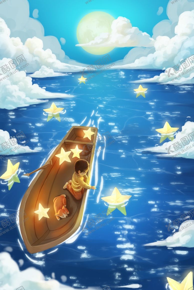 编号：39856210281028082570【酷图网】源文件下载-梦幻插画卡通风景插画