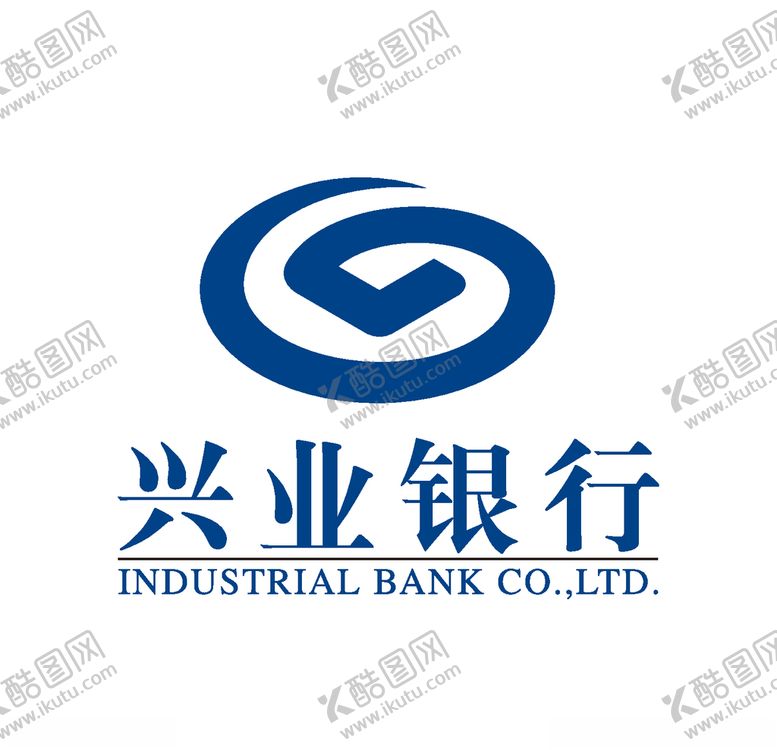 编号：47347406301027355858【酷图网】源文件下载-兴业银行标志