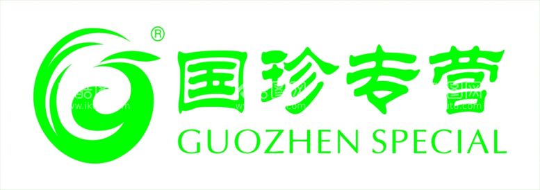 编号：17422612090726342365【酷图网】源文件下载-国珍专营