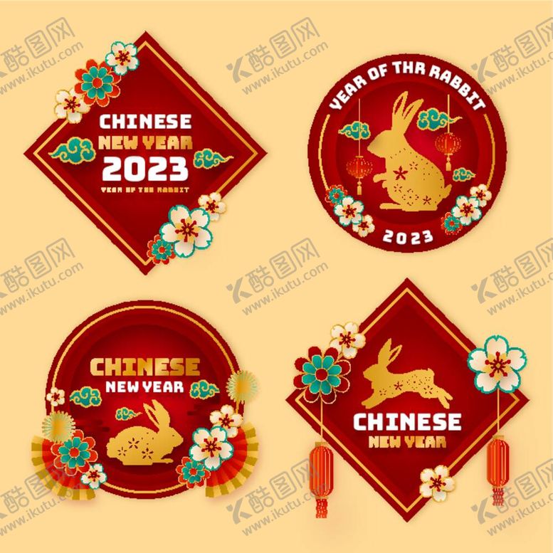 编号：98037609140049544902【酷图网】源文件下载-兔年  