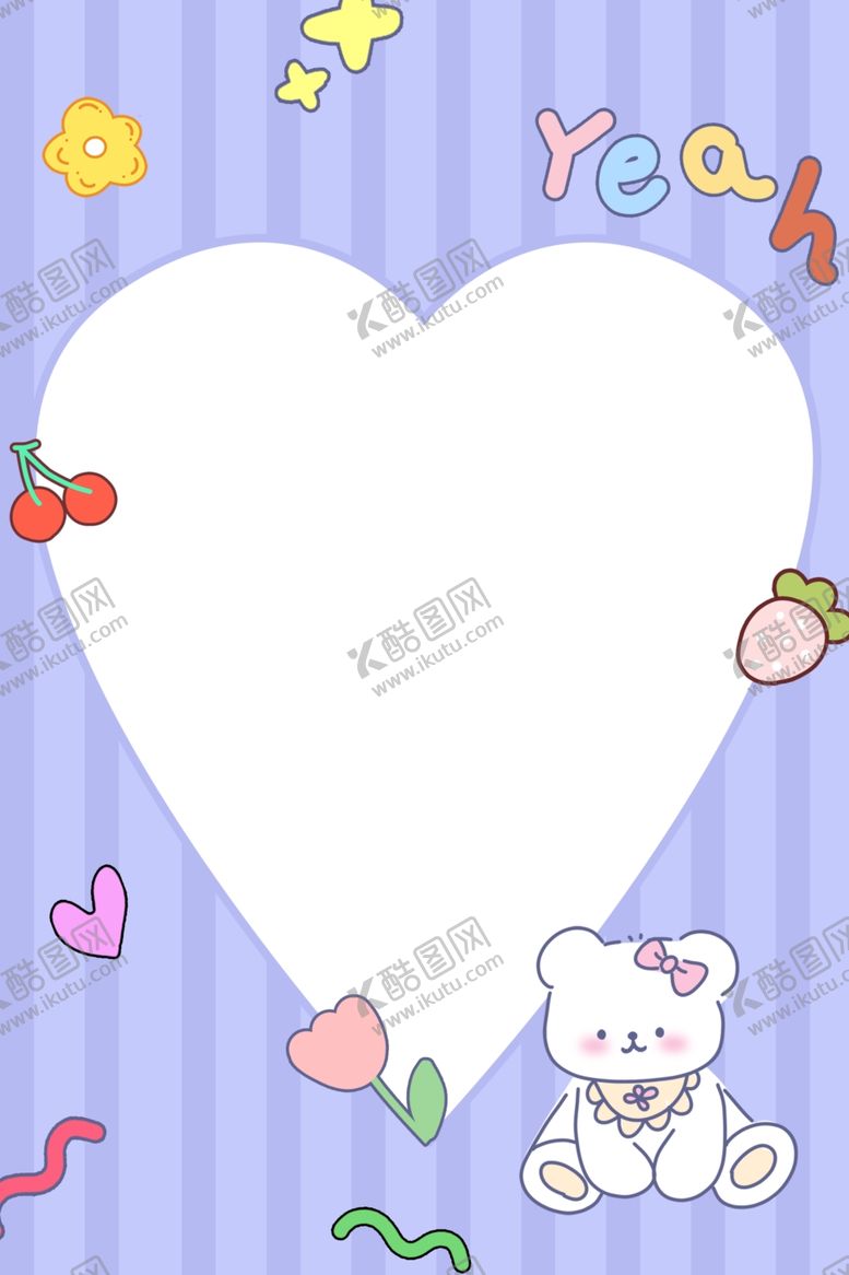 编号：36802404161442434663【酷图网】源文件下载-抽象可爱儿童感边框