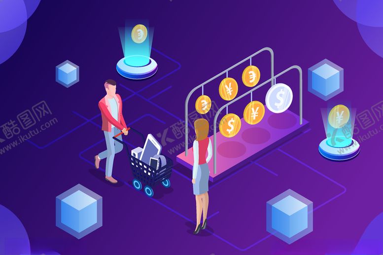 编号：96377710300617095702【酷图网】源文件下载-科技感电脑未来插图