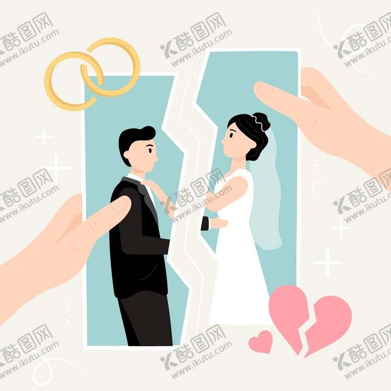 编号：50387110082318580941【酷图网】源文件下载-吵架
