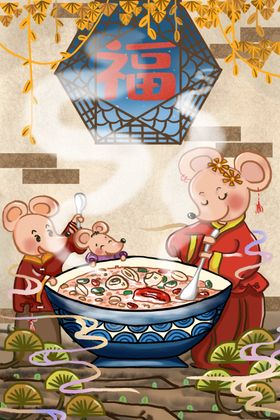 新年喜庆卡通插画