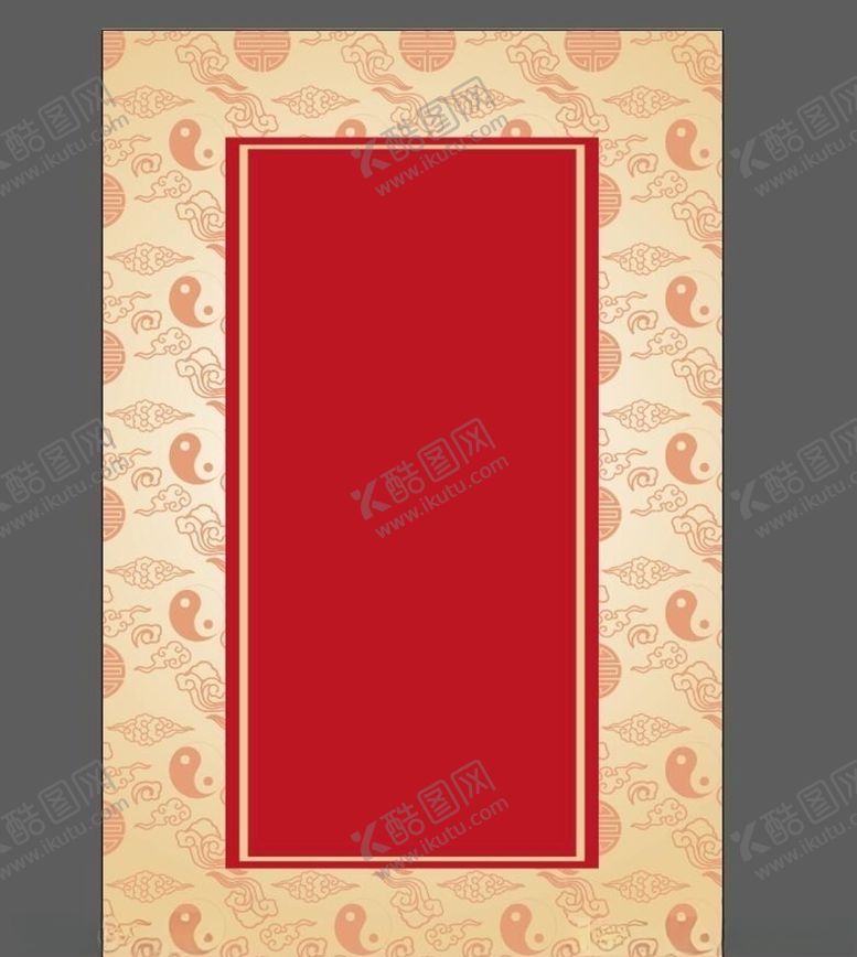 编号：71478909250843158092【酷图网】源文件下载-祥云图