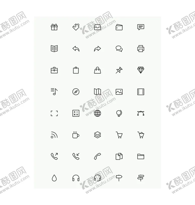 编号：77659506260744248037【酷图网】源文件下载-网页icon图标手机UI图标符