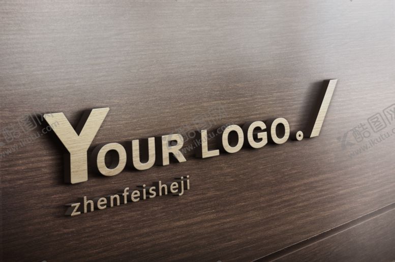 编号：30959806252326316148【酷图网】源文件下载-logo样机