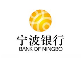 宁波银行标志LOGO