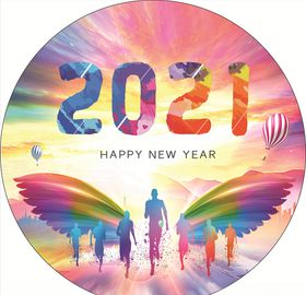 2021新年