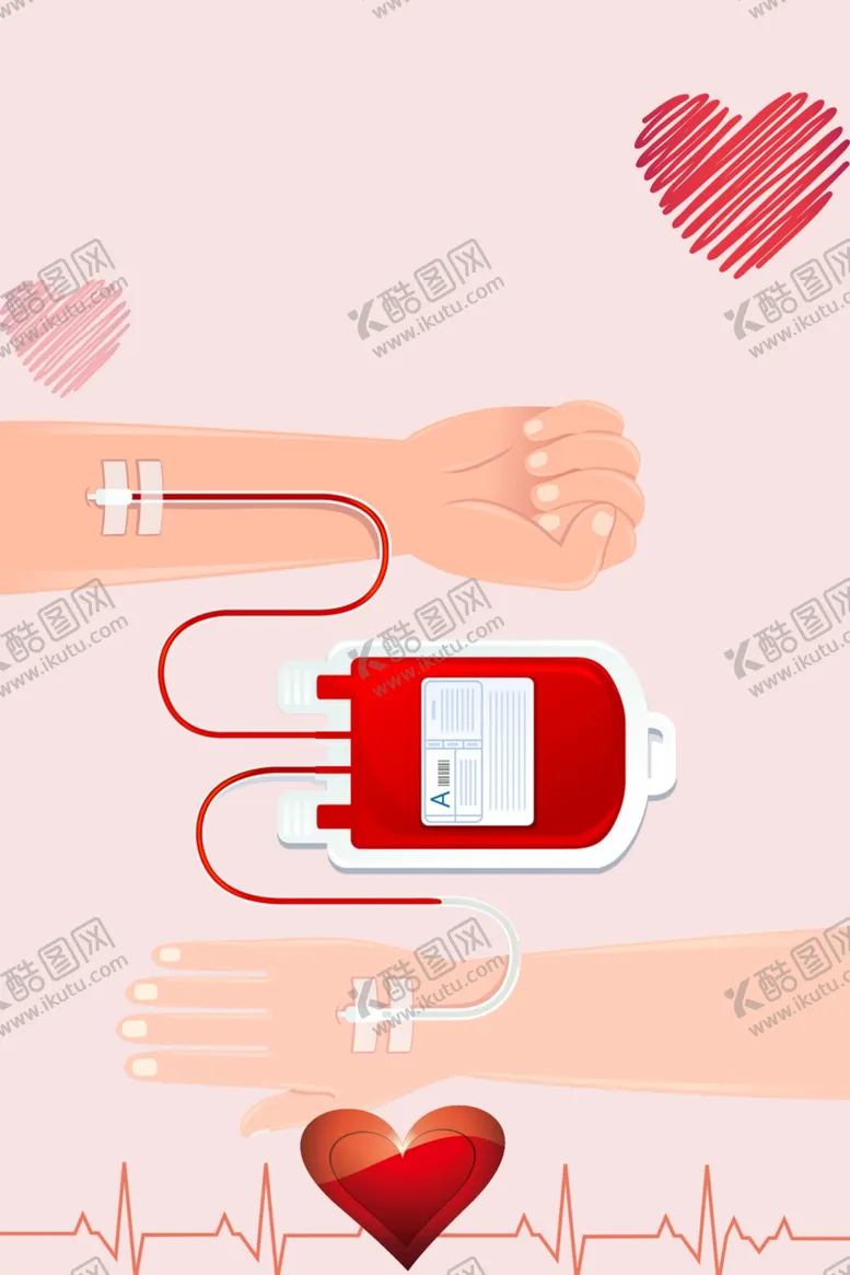 编号：59028304300852279295【酷图网】源文件下载-公益感恩爱心背景