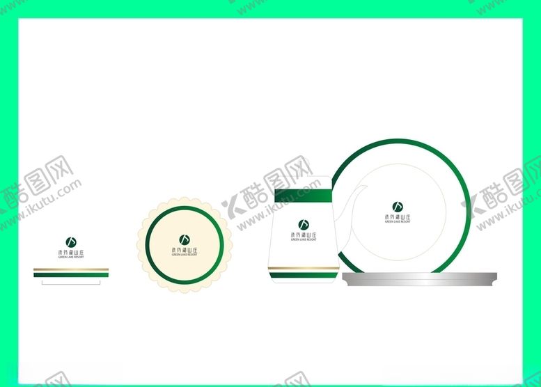 编号：86203410030655325626【酷图网】源文件下载-创意vi设计