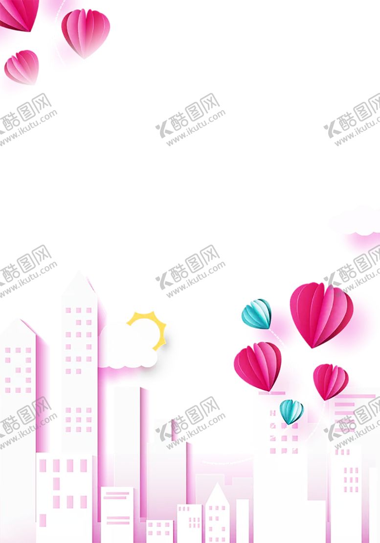 编号：33608509271900439412【酷图网】源文件下载-浪漫素材