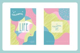 多彩几何风格生活主题海报