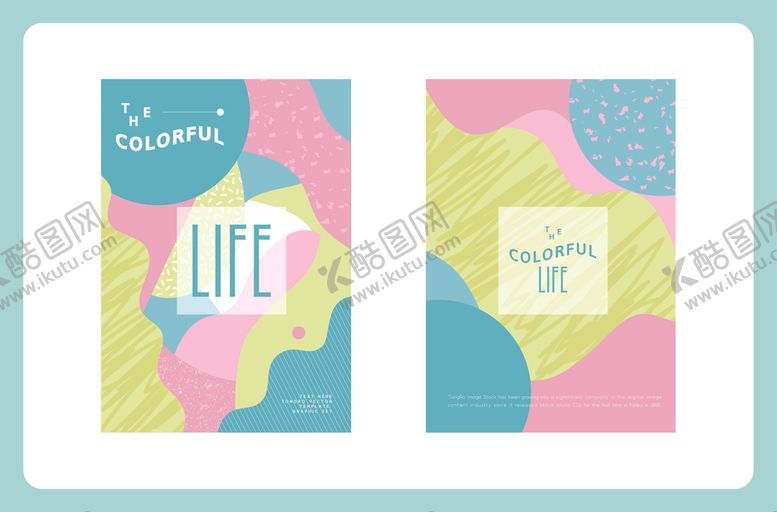 编号：40698111020041365571【酷图网】源文件下载-多彩几何风格生活主题海报