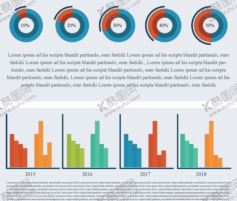 编号：81820009221204255827【酷图网】源文件下载-数据图表元素