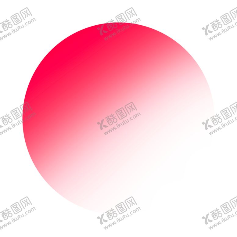 编号：58379510070050189869【酷图网】源文件下载-圆形彩色立体球体设计