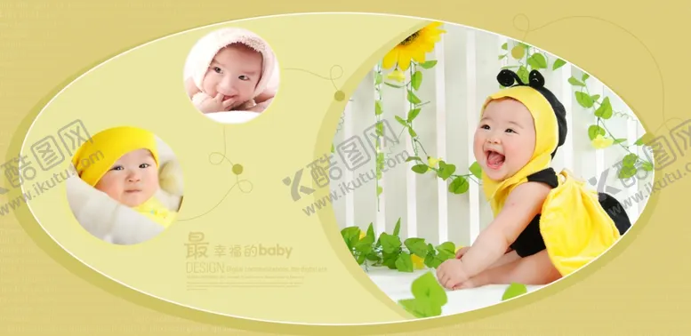 编号：87621006302159147482【酷图网】源文件下载-韩流宝贝幼儿少儿纪念相册模板