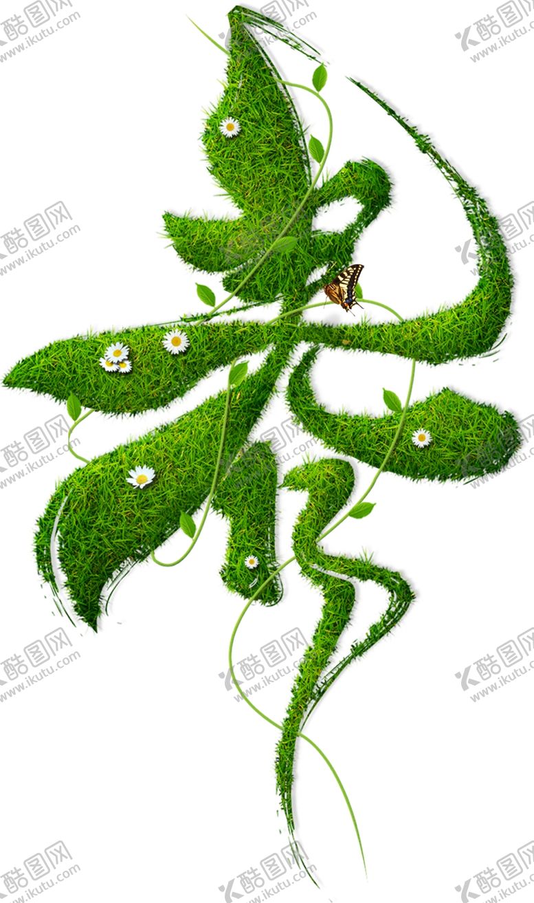 编号：80195501270936386762【酷图网】源文件下载-春
