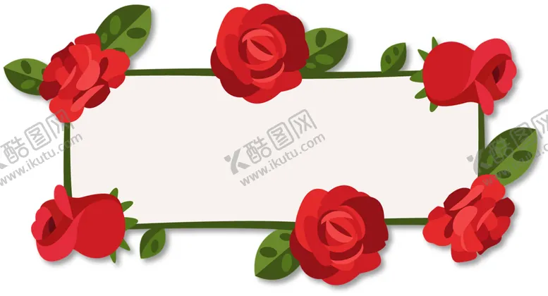 编号：70660006251447562733【酷图网】源文件下载-七夕素材