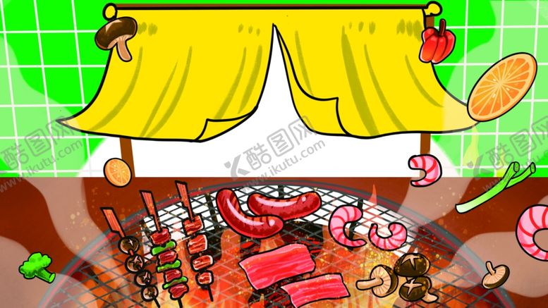 编号：61449309281417147470【酷图网】源文件下载-烧烤插画