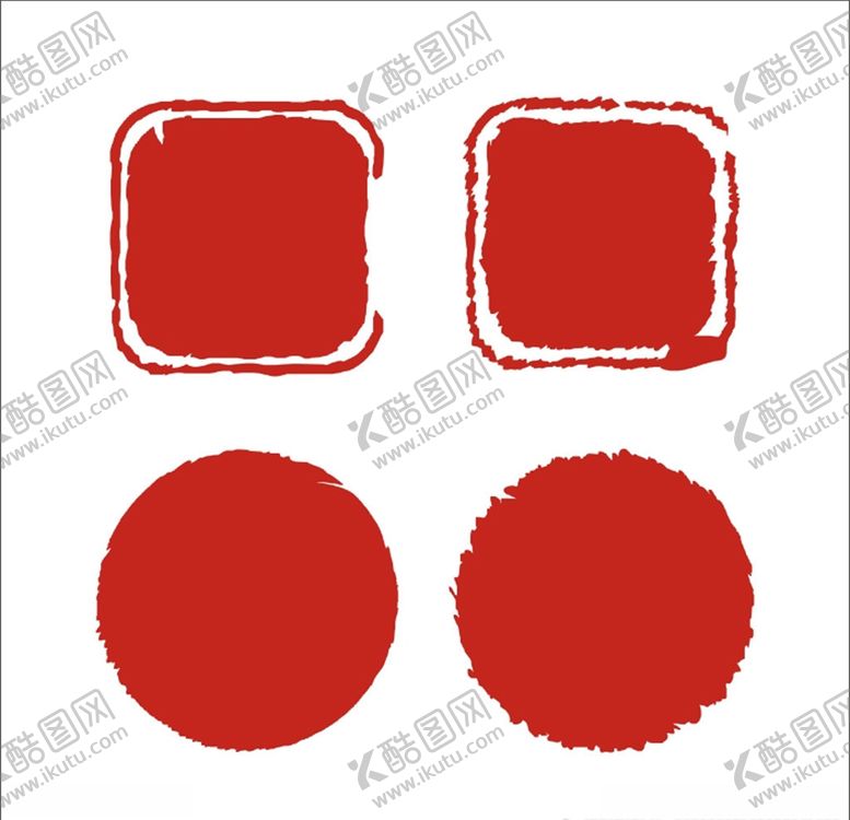 编号：40989910010000351228【酷图网】源文件下载-印章