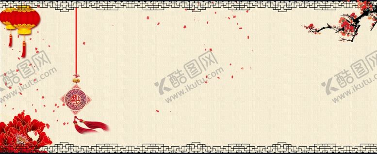 编号：98107907061103205810【酷图网】源文件下载-红色背景