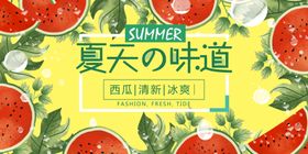 水上乐园图片