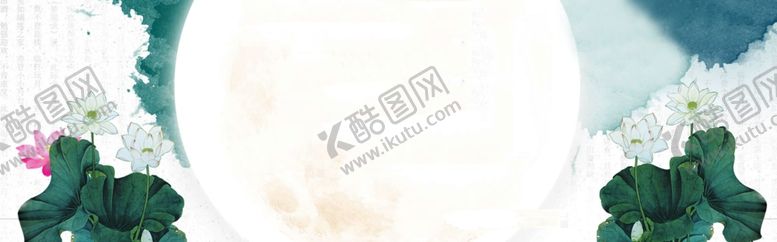 编号：37685010200655146845【酷图网】源文件下载-国庆中秋背景
